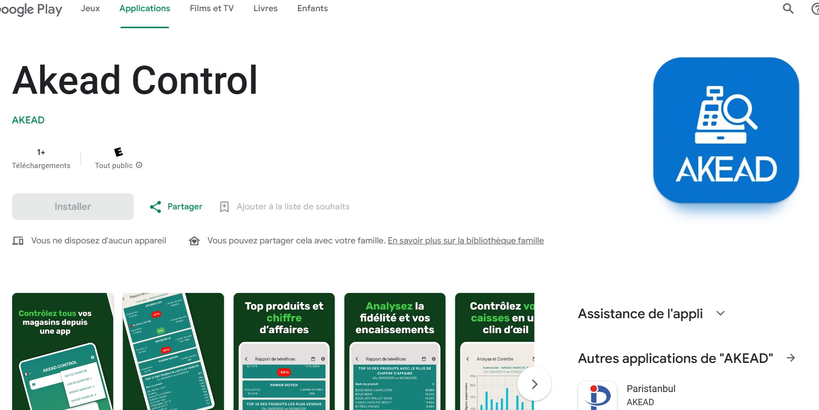 Image de Lancement d’AKEAD CONTROL – Suivez vos caisses enregistreuses en temps réel